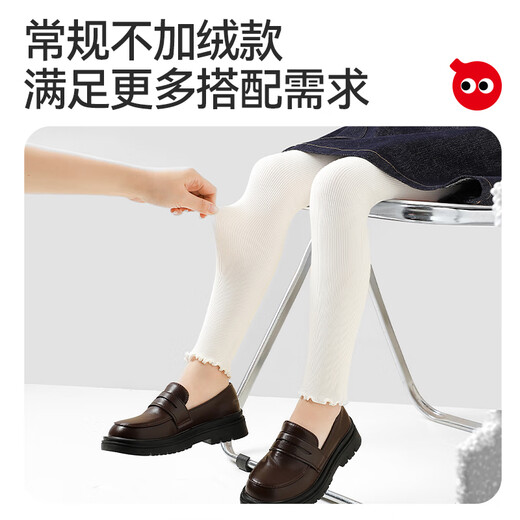 
Red bean children's spring and autumn leggings thin style comfortable girls' black ears sweet and fashionable 9-point leggings for outside pants