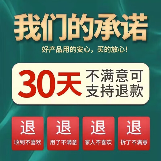 Чесночные бактерии, прозрачный оригинальный раствор, специальный медицинский препарат для чеснока, микробный инокулянт, оригинальный раствор, настоящий сухой лист, желтый лист, сухой кончик, устойчивый к болезням фунгицид, одна бутылка, чеснок никогда не будет свободен от болезней