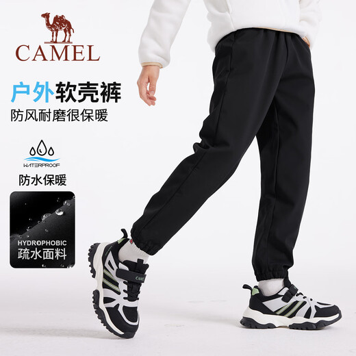 骆驼童装儿童冲锋裤秋冬户外防风软壳男女童加绒长裤
