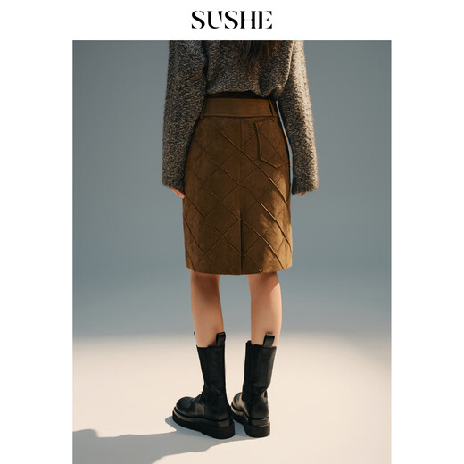 SUSHE Wilderness Maillard Brushed rhombus texture multi-shaped belt straight skirt for women Rusty brown - Comes with belt M
