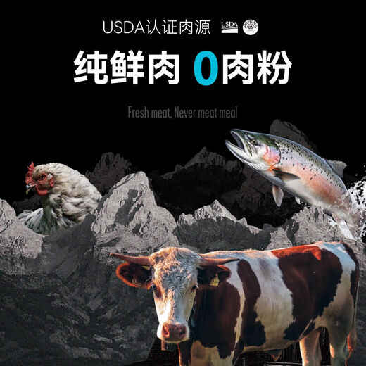 Bixby Bixby Dry Food Chicken American Original Imported Pure Fresh Meat Grain-Free Whole Dog Adult Dog General Dog Food Grain-Free Chicken Formula 4lb