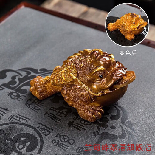 Luxu Orange Color Changing Tea Pet Ornaments Golden Toad Tea Table Toad Premium Tea Accessories Tea Table Creative Color Changing Tea Pet