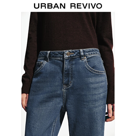 UR2025 new autumn women's clothing retro denim washed whiskers and flared denim trousers UYB850006