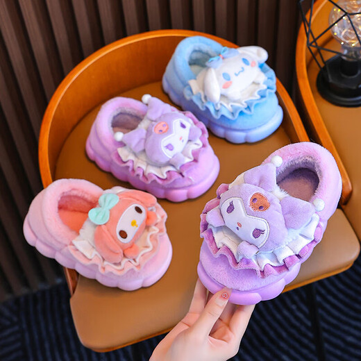 New Autumn and Winter Children's Cotton Slippers for Boys and Girls Indoor Cute Cartoon Girls' Slippers for Infants and Toddlers Baby Cotton Slippers Animal Head M-Pink Upgraded Version 12 30/31 Size Inner Length 19CM