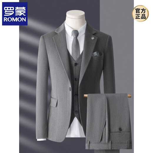 ROMON high-end 2025 suit men's three-piece Korean style slim business casual suit groom's wedding dress light gray top/pants/vest/shirt and tie S