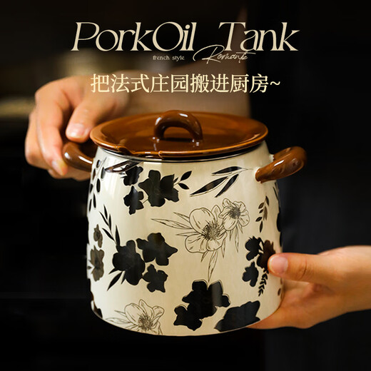 Sanmu Qinghe high-end ceramic lard oil tank large capacity high temperature resistant chili oil special tank national style storage tank household food grade ceramic cream white matching spoon + filter 1.2L