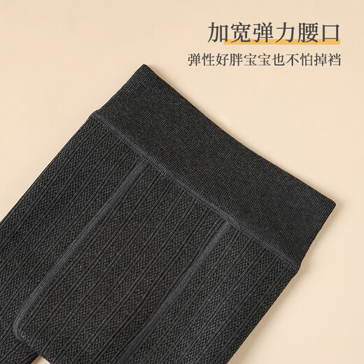 Yu Zhaolin girls white leggings plus velvet thickened autumn and winter pantyhose girls dance socks practice dancing children pantyhose