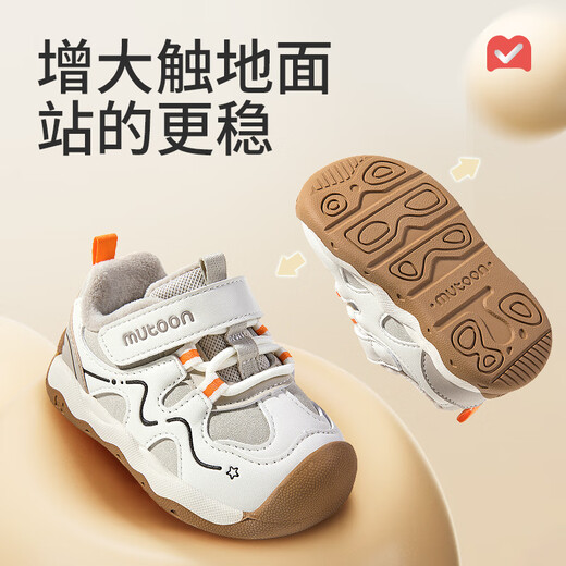 Shepherd's children's shoes baby toddler shoes 2025 winter new boys' anti-kick and stable shoes girls' plus velvet warm leather cotton shoes Dark Night Black 17 Inner length of the shoe 12.8cm/suitable for feet 12.3cm long