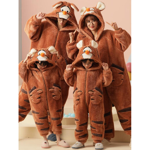 Chengzi Tigger parent-child one-piece pajamas Autumn and winter family of three coral velvet thickened cartoon children's home clothes 83100 Tigger-Fellow (One-piece) 170 Boys size 8 Recommended height 90-100CM