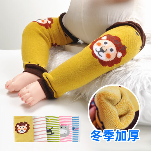 Baby leggings socks autumn and winter thickened terry cotton newborn baby long socks crawling anti-dirty knee protection thickening winter yellow lion + green pony one size fits all 0-3 years old (length 28cm)