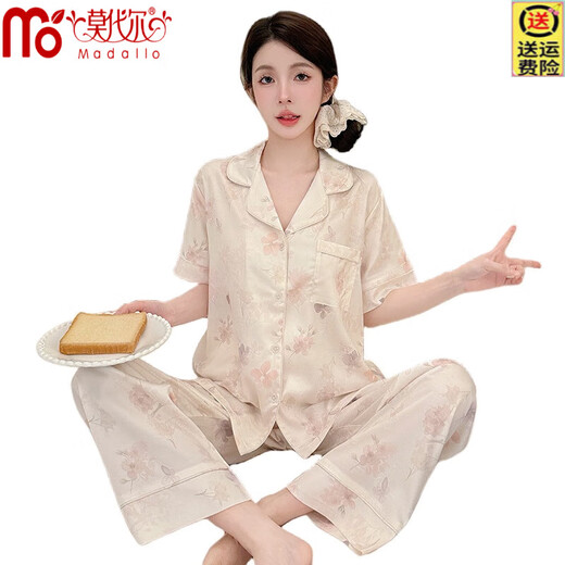 Pajama de seda de hielo modal para mujeres en el verano 2025 Nuevos pantalones de manga corta Jacquard
