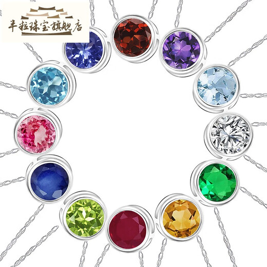 Half-grain necklace, colored gemstone pendant, 14K exquisite gemstone clavicle chain, birthday gift for girlfriend, necklace, December - Tanzanite