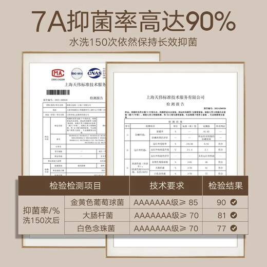 Yalu 2 sets of men's autumn clothes and long johns for men 100% cotton autumn thin round neck thermal underwear set base cotton sweater black + dark gray 2 sets of 100% cotton 2XL recommended 120-150Jin Jin equals 0.5 kg