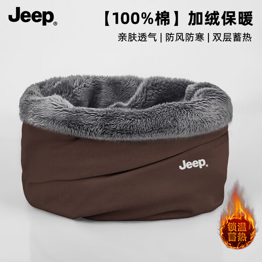 JEEP pure cotton scarf men's autumn and winter high-end scarf women's thin scarf mask cold neck protection pile hat neck cover gray high-quality