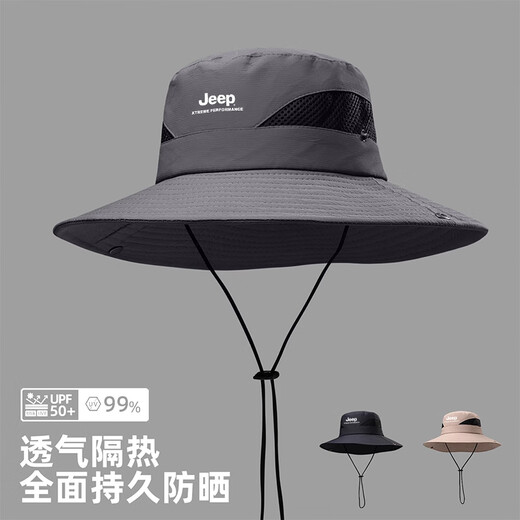 JEEP Hat Men's Summer Sun Protection UV Protection Sun Hat Outdoor Mountain Hiking Fishing Sun Hat Fisherman Hat Men's - Dark Gray Foldable Brim One Size Suitable for 55-60cm