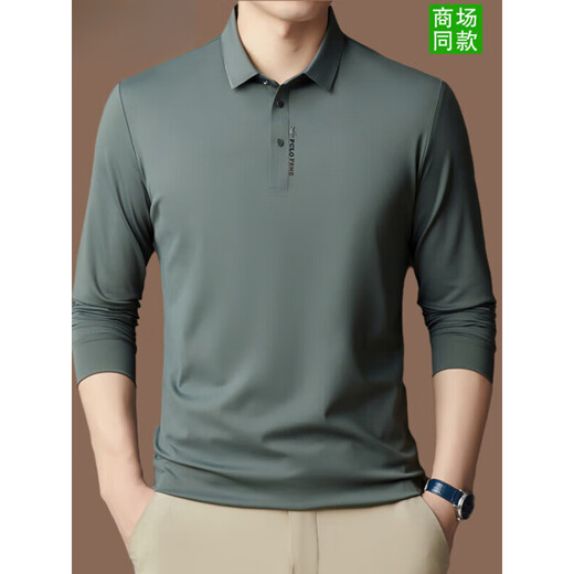 GOLDLION G+金利来轻奢男款长袖t恤男春秋2025新款男士夏季薄款打底polo衫 橘色[3878] 均码 M/165[100-120斤]