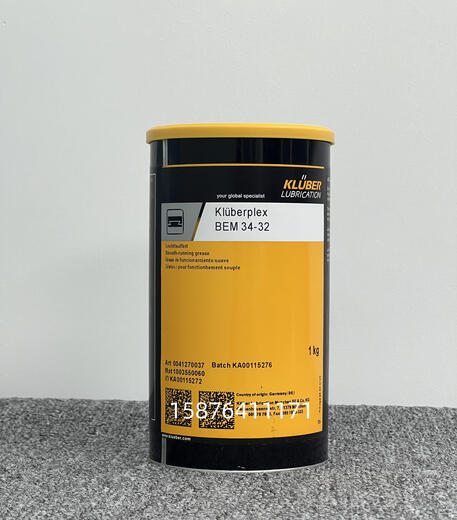 Kluber BEM41-132 141 122 301 34-132 131N44-4600 wind turbine bearing grease Kluber BEM34-131N (1KG)