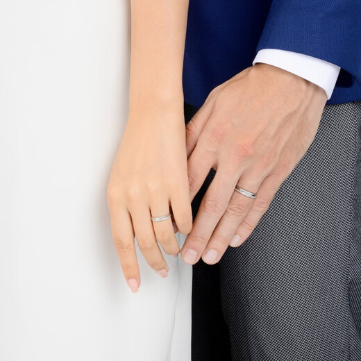 Chow Sang Sang Pt950 Platinum Ring Love Dating Three Lives Three Worlds Platinum Couple Wedding Ring 37096R Pricing 19 Circles