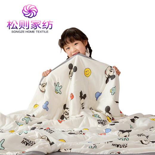 Mercury series children's summer cool quilt cover baby summer thin children's blanket towel air conditioning quilt kindergarten nap blanket Daisy pink soybean summer quilt 200X230cm