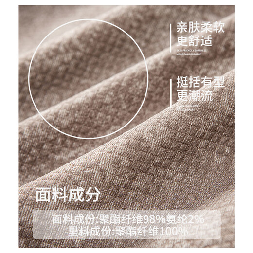 RATEWIN official fashion brand imitation denim jacket for men and women in autumn and winter casual loose business jacket lapel jacquard large size top for men dark blue (NE01) XL (recommended weight 140-160Jin Jin equals 0.5 kg)