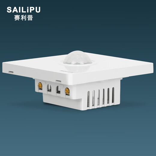 SAILiPU 86 type concealed human body sensor switch corridor corridor infrared 220V intelligent light control LED light delay sensor high power second line adjustable 200W