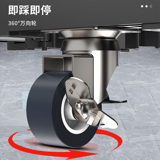 Jiangwutong washing machine base bracket removable drum impeller anti-slip and shock-proof foot pad air conditioner refrigerator heightening suitable for Little Swan Midea Haier Universal