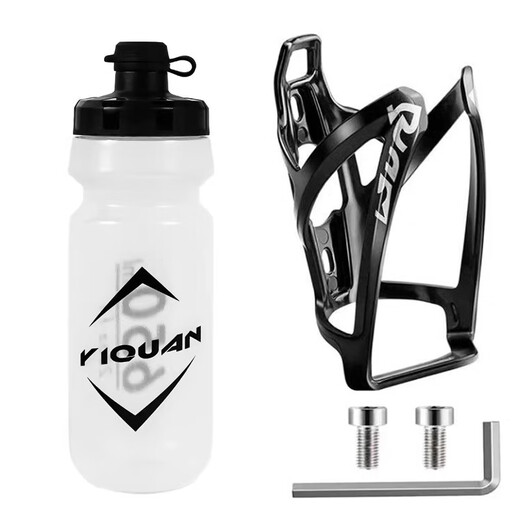 Giant (GIANT) is suitable for Giant Xidesheng bicycle water bottle, mountain bike sports water bottle cage combination water cup holder clip, PC water bottle cage black