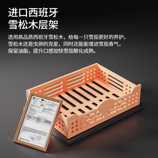 Baikelen Cigar Cabinet Mirror Glass Double Door Double Temperature Constant Temperature and Humidity Tobacco and Wine Cabinet Tea Beverage Cabinet Refrigerator Air-cooled Frost-free Household Commercial Large Capacity Embedded Spanish Cedar Wood 1.8 Meters丨Light Sensing Mirror Dual Temperature Zone丨Tea + Cigar丨Thick Style