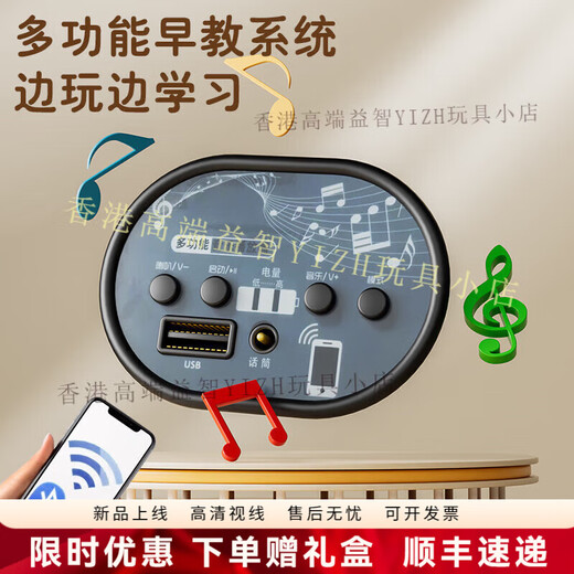 HTI children's electric car remote control car four-wheel drive can sit four-wheeled car children's classic car baby baby toy stroller milk white four-wheel drive