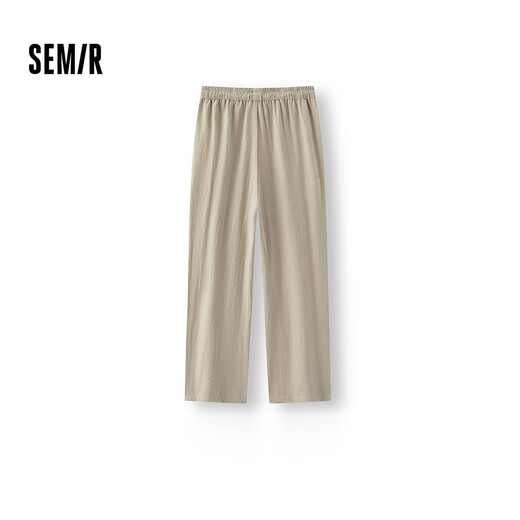 森马（Semir）休闲裤女质感慕斯裤慵懒垂感秋季宽松软糯肌理阔腿裤107524127005