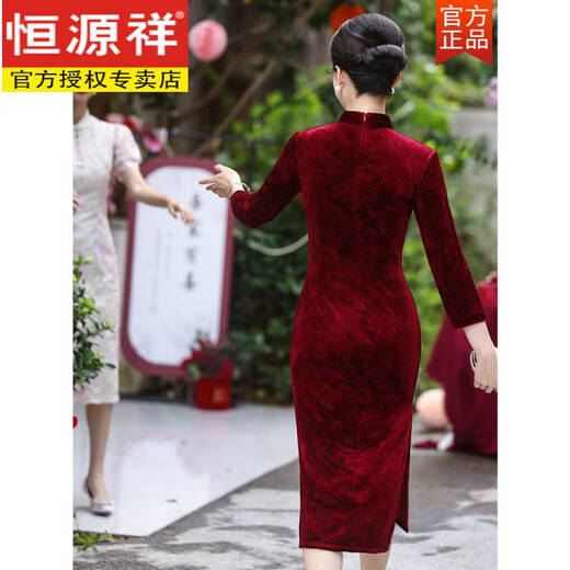 Hengyuanxiang silk gold velvet wedding dress mother's wear high-end grandma's wedding banquet cheongsam new Chinese style autumn and winter mid-length sleeves burgundy 2XL