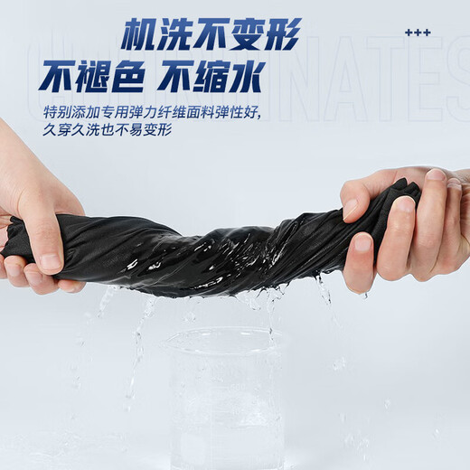 Li Ning pants spring and autumn men's running sports pants outdoor leggings casual fitness cotton loose trousers black XL