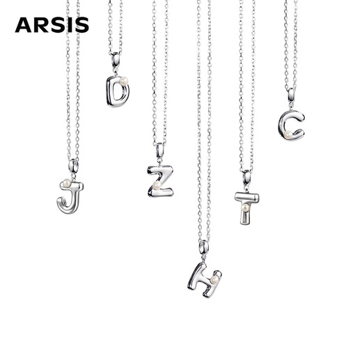 Arsis simple letter pendant necklace women's silver necklace S925 silver clavicle chain as a birthday gift for girlfriend letter Y