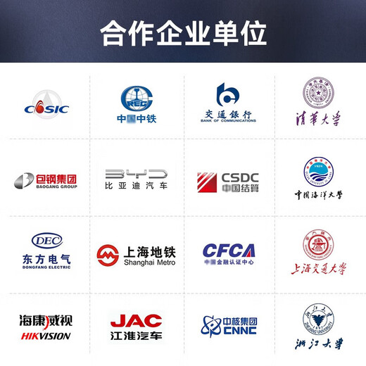 Dongtintech4U机架式工控机酷睿4代研崋原装主板工控主机兼容西门子计算机节能认证工业电脑IPC-610 DT-610L-A683 贵宾卡/1年上门服务