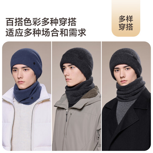 JIUMU 100% kid cashmere warm neck scarf for men in autumn and winter cycling hood and outdoor neck scarf for men in winter