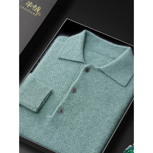 
Ordos City produces 2025 autumn and winter new pure cashmere sweater men's sweater knitted base shirt POLO collar pullover flagship 1980 water green S