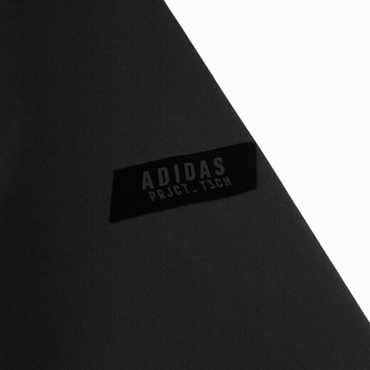 Adidas men's and women's same sports mountaineering fashion trend outdoor soft shell sports jacket black XL