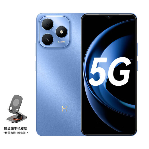 Huawei (HUAWEI) Smart Selection WIKO Mobile Phone Hi Enjoy 80S Clear Sky Blue 8GB+256GB 5G Hongmeng Eco Mobile Phone Double Five-Star Fall Resistance