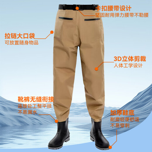 He Jiagong's waist-high waders, Luya equipment, seawater pants, stream fishing half-body one-piece waterproof fishing suit, wading pants, nylon army green + rhino shoes 42