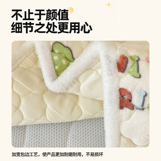 牛奶绒床垫宝宝小褥子冬季加绒拼接床软垫儿童幼儿园睡垫婴儿褥子 小猫咪【加绒加厚/可水洗/不掉毛】 80*180cm