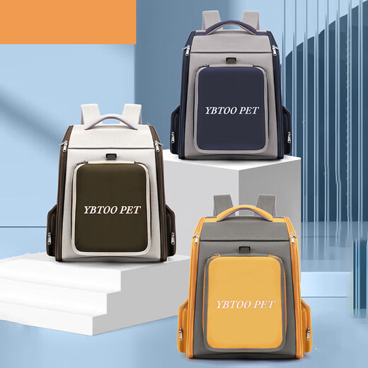 Xipi Dog Manufacturer Cat Bag Portable Large Capacity Folding Pet Bag Dog Cage Dog Bag Backpack Breathable Brown Large Capacity Roller Blind