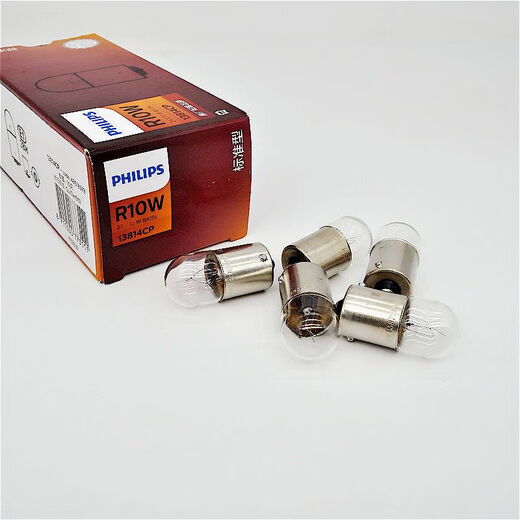 13814R10W13821R5W24V Camion de camion Indicateur d'ampoule de filature unique Angle plat 24V13821R5W1