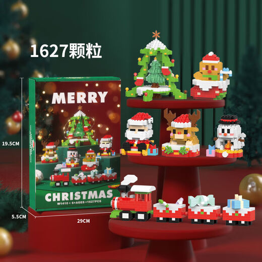 Shantoulin Village Christmas Tree Building Bloums Music Box Series Girls Christmas Cadeaux pour filles et enfants Assemblés Toys Snowman-757