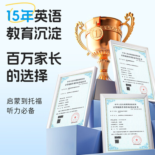 Listener K9 Intelligent AI Listening Machine Hearing Treasure Repeater Listening English Listening Player Primary School and High School Students Pink Model-64G