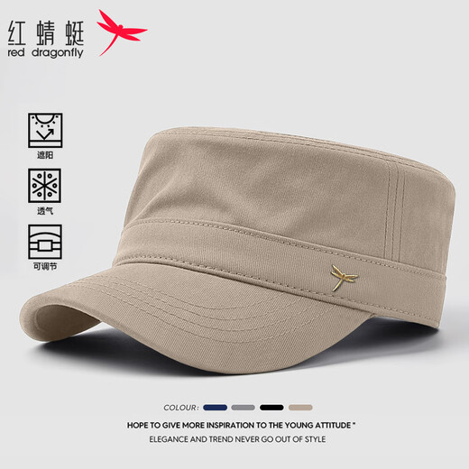 Red Dragonfly Flat Top Hat Men's Four Seasons Sun Protection Peaked Hat Outdoor Leisure Dad Middle-aged Versatile Sun Hat