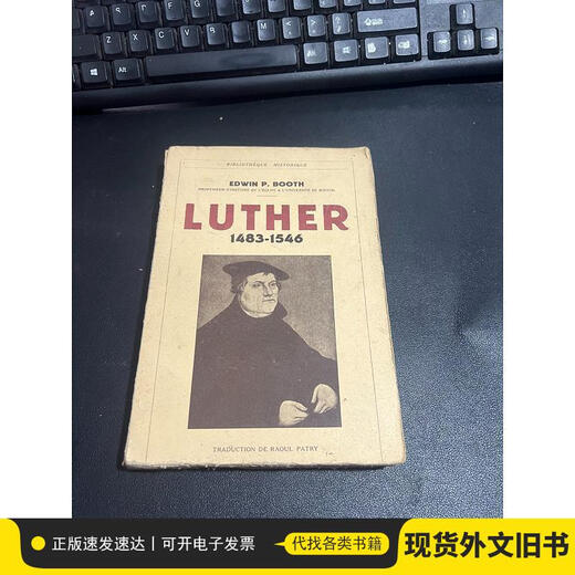 
LUTHER 1483-1546 unknown