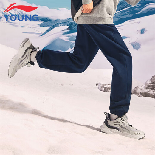 Li Ning (LI-NING) children's clothing, children's sports pants for boys and girls, plus velvet to keep warm and skin-friendly, cotton-feeling sweatpants 170YKLV367-1