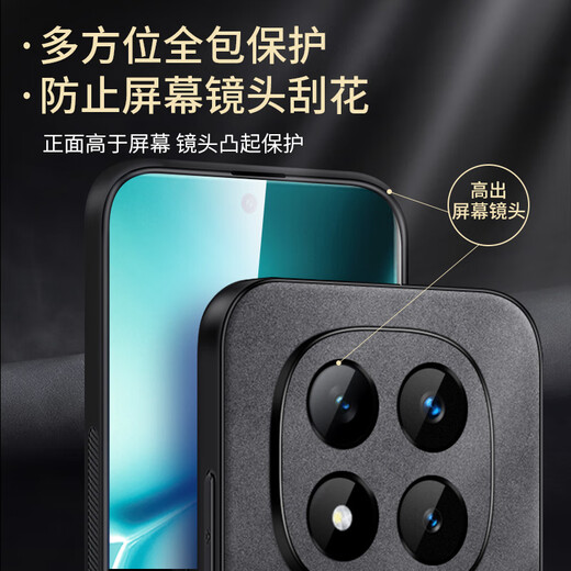 Shangsu applicable Redmi note15Pro mobile phone case Xiaomi note15Pro protective cover lens all-inclusive Chinese style anti-fall creative national trend sheepskin shell national style Xiangyun