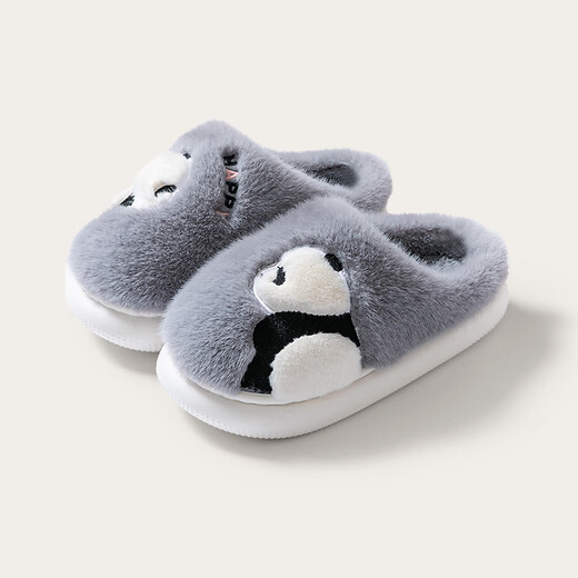 Pig Daddy Children's Cotton Slippers Autumn and Winter Boys' Room Warm Anti-Slip Girls Middle and Large Children Cartoon Soft Soled Cotton Slippers Gray 23