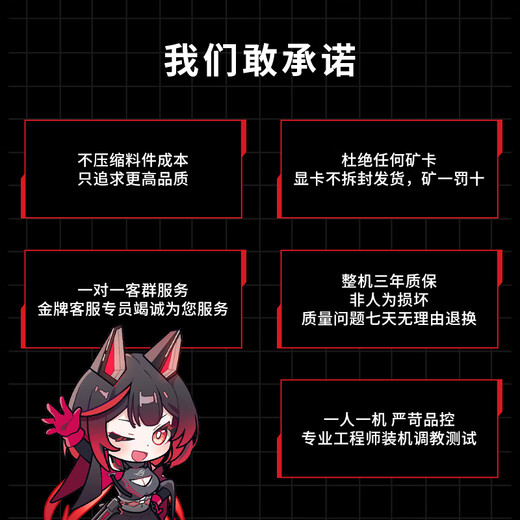 ASUS AMD Ryzen R7 5700X 9500F RTX5060 9060XT graphics card sea view room computer Delta mobile tile e-sports game console DIY desktop assembly machine R5 5600X丨RTX5060 O8G